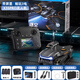 
Palong drone with screen aerial photography, high-definition professional remote control aircraft, children's toys, boys' 3-6-10th birthday gift [three electrics] smart display screen + 8K high-definition dual cameras, entry-level quadcopter, primary school student 12 years old