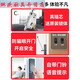 ClCEY6622 Smart Door Lock Empreinte d'empreinte de verrouillage de la maison Porte de sécurité électronique Porte de mot de passe électronique DZ-6622 Offline I Same