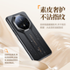天觉【智能视窗】适用华为mate70rs非凡大师手机壳Mate70RS保护套翻盖皮套全包磁吸防摔超薄男女轻奢款