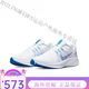 Nike (Nike) Nike Men's Shoes Quest 4 Running Shoes, Brandy Mesh Breatable Ligera de descargas que absorben el choque DA1105-101 DA1105-101 40