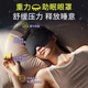 沐视佳重力眼罩睡眠遮光睡觉专用儿童缓解疲劳男不压眼轻薄透气助眠耳罩 【升级鼻翼】V型贴合无缝遮光