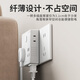 International electrician one-turn multi-expansion socket 86 type socket converter one-turn six multi-function wireless socket household multi-socket sub-control expansion converter expander conversion plug gray