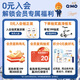 Qimo Q-MO gentle baby pulling pants XXL52 pieces (15kg or more) plus size stretch pants nude and ultra-thin breathable