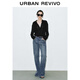 UR2025 new autumn women's denim resurgence washed flared denim trousers UWB850004 light blue 26