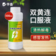Huazhu Veterinary Medicine Shuanghuanglian Oral Liquid Veterinary Shuanghuanglian Chicken, Duck, Goose, Pig, Cattle and Sheep Cold Respiratory Antiviral 1 Bottle