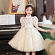 Lamitu Kinderchor Performance Kleidung Grundschule Schüler Performance Jungen Set Kindergartenschule Kleid Mädchen Puffrock 9215 Weiß Kurzarm + Krone 110 cm