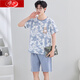 Langsha Pyjamas kurzärmelige Shorts für den Sommer New Cotton Student Cartoon Teenager Herren große Größe kann außerhalb von Heimbekleidung abgenutzt werden.