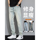 
With pure YISHION American high street stretch jeans trendy brand slim straight men's pants thin casual summer trousers 9901 retro blue + 9031 yellow mud dye thin S