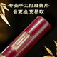 Golden peacock, red wood, gourd silk c tune primary school students professional performance level, b tune, beginners, adults, ebony flagship store musical instruments, ebony tube flower picking picture [anti-fall D tune] + gift