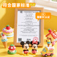 Disney 36+1 Color Candy Bag Light Clay Student Farb Schlamm Plastikine Set Kinder handgefertigtes DIY-Spielzeug sicher und geruchlos ultraleuchter Clay Mickey A76028