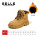 Belle children's shoes children's Martin boots autumn and winter girls' rhubarb boots medium and large children's work boots boys versatile short boots plus velvet boots camel-plus velvet DE3107 37