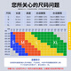 WSPEN德国医用护腰带腰间盘突出神器腰肌劳损腰脱膨出透气久坐腰带男女 L码:2尺6≤腰围＜3尺3