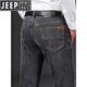 JEEP SPIRIT Jeep Jeep Men's Summer Men's Pants Loose Straight High-End Elastic Middle-aged Deep Elastic Long Trousers Spring and Autumn Black Gray-679- 29 Size [Wait circumference 2.2 feet]