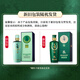 Jinpai Maopu Herbal Vintage Wine 8 Jahre 12 junge Packung Low Carbon Version Feiertagsgeschenk SF Express Versand Alternative neue und alte Verpackungen 42 Grad 500 ml 2 Flaschen 8 Jahre Kräuter -Vintage -Wein