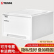TENMA Tianma Large Clothes Drawer Storage Box 53L Drawer Box Large Storage Box Bedside Table Pure White