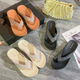 Gao Meilun WH38832-2 primavera y verano Woooohu Fashion Fashion Beach Shoes Talls Flat Tacs All-Match Herringbone Black 36