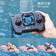 Dji elfo el mismo mini plegable de drones plegable aeronave de control remoto Fotografía aérea Quadcopter Toys para niños para estudiantes de primaria