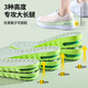 MINISO air cushion shock-absorbing heightening insole for men invisible inner heightening pad for women mugwort deodorant breathable sweat-absorbent 2.5cm41-42