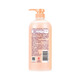 
Bee Flower Conditioner contains Polygonum multiflorum essence soft and smooth nourishing to improve frizz and dry hair official 1L