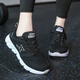 Zapatos de mujer Xtep Mesh zapatos de carrera transpirables para correr de primavera, verano y otoñales.