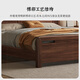 Caibaimu Bed Black Walnut New Chinese Solid Wood Bed Simple Modern Double Bed Master Bedroom Bed High-end Master Bedroom Furniture Bed Bracket Structure 1800*2000mm