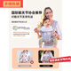 Ergobaby-Riemen Babygurt Fronthaken Fronthöfiger Sommer Atmungsaktives Baby-Taillenhocker mit kleinem Monat im Alter von kleinem Monat im Alter von Baby-Agen-Artefakten [0SN9580XX Neues verbessertes Modell [atmungsaktives und bequemes Typ] Grau + Cover //.