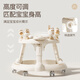 Angi Baby Baby Walker Ajustable High and Low Baby Walker Trolley Multifuncional Música Música Música Cami de leche [Placa de música de juguete + Pie de pie + disparo] Regalo de Walker Walker Año de Walker Multifuncional