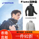 
Decathlon hard shell jacket men and women outdoor leisure mountaineering hiking windproof waterproof jacket MH500 outside women's model-Dai Purple S