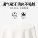 Tang Shi Clothing Children's Girls Juego de manga larga para niños Camiseta de algodón puro de algodón puro para el otoño de otoño.
