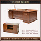 Hanjitangyu high-end solid wood boss desk office desk new Chinese style president desk office light luxury executive desk chairman workbench 2.0 meters boss desk