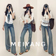 MeiYANG (MEIYANG) God Pants No. 1 Jeans Retro Slim and Slim [Small 50] Blue (regular version) M