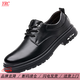 YRC Yierkang leather shoes men's 2025 new British low-top work shoes genuine leather breathable inner height-enhancing casual leather shoes men's 9929-1 plus cotton high-top black flat heel 41