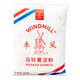 Windmill Dutch Windmill brand cornstarch 250g potato potato starch thickened crystal dumpling rice roll rice flour