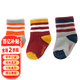 Calcetines para bebés de Ying, niños y niñas, aprenden a caminar, calcetines de algodón sin deslizamiento, otoño e invierno, 3 pares, 188a6212 188a6210 188a6213 baby de niña 188a6210 granate 7.5cm 0-3 meses