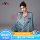 Yalu officiel authentique des pyjamas de pyjamas de glace de glace à manches longues à manches longues pour le printemps et l'automne pour femmes Summer 2025 Nouveau style poudre de pâte de haricots profonds 3899 m (poids 80 Jin [Jin est égal à 0,5 kg] à 100 Jin [Jin est égal à 0,5 kg]))