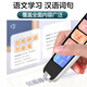Doctoral pen English reading pen scanning learning pen student dictionary pen primary school junior high school high school curriculum synchronous tutorial translation word learning machine reading machine offline AI intelligent voice offline high-end version 3.71 inch + 8G + full subject + problem solving