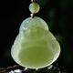 Ke yu ke ke xiao gao bing qingshui hetian jade buddha pendell