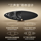 Bower & Wilkinson Zeppelin Pro Limited New Product Zeppelin 6th Generation Wireless HIFI Bluetooth Speaker Smart Speaker Double 11 Recommendation Yaojin Black China Limited Edition