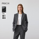 PRICH Zero Dye Simple High-Smart Workplace Shoulder Waist Suit 2025 Winter New Commuting Jacket New Year 15 Gray Suit M 165