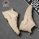 Califbull Men's Shoes Trendy Retro Martin Boots Work Shoots Botas para hombres Botas de combate de combate al aire libre Color 43