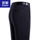 Romon (Romon) 2025 pantalones de papá Pantalones de ocio de hombres de mediana edad delgados de mediana edad de mediana edad de mediana edad y ancianos Pantalones de ocio de patas rectas Lyc6623# Black Spring y Autumn Grey* 29 2ft 2 cintura calcetines de cintura