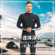 Knight one-piece swimsuit men's Lycra wetsuit thin quick-drying swimsuit waterproof female snorkeling surfing ice sun protection suit black XL