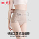 
Tingmei high waist, belly lifting hips underwear, mulberry silk antibacterial women's strong belly, postpartum waist, no traces, summer thin style