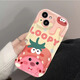 OUOETY山竹海狸适用iphone14promax手机壳苹果15pro创意12mini卡通11情 奶油纹-古董白[BLNYW3523海狸] iPhone16