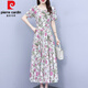 皮尔卡丹（pierre cardin）气质碎花连衣裙女2025新款夏季中年妈妈高端洋气百搭雪纺长款裙子 水墨花9761 M 建议95-104斤