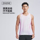 [FILA Manufacturer] Sports Vest Men's Light and Breathable Men's Sports Vest Aerobic Running Top Vitality Orange L (175) 135-155Jin[Jin equals 0.5 kg]