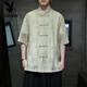 Playboy (Playboy) Summer delgado Camisa de manga corta Nuevo estilo chino Estilo antiguo Botón Tang Suit Men's Chinese Bamboo Leaf Top Zhongshan Suit CS9898 Negro 5xl
