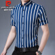 Pier Cardinxia Neues kurzärmeliges Stretch Black Vertikal gestreiftes Hemd Männer Business Button Collar Free One Ice Mercerized Slim, halbärmelige Hemd Nadel Pink D829 Kurzärärmig m 38