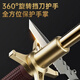 维诺亚30天9893件甩棍车载防身武器合法自卫用品伸缩加粗棍子防身三节登 99CM实心淬火挡刀钛金+破窗器.