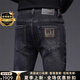 Ipenta luxury high-end brand jeans for men's summer new slim black gray small feet stretch versatile casual trousers 1049 gray 28